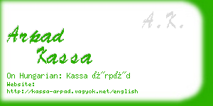 arpad kassa business card